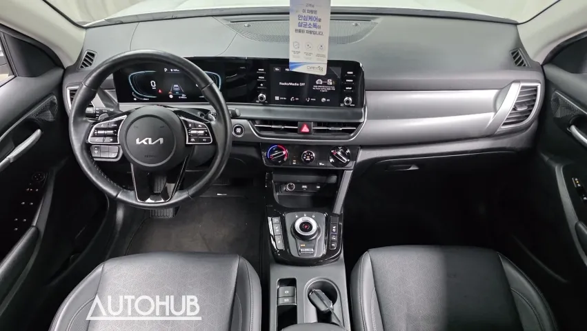 Kia Seltos 2023 photo 4