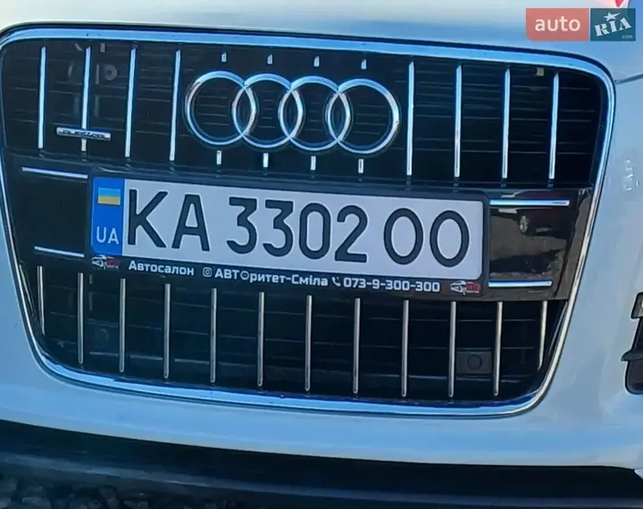 Audi Q7 2014 photo 2