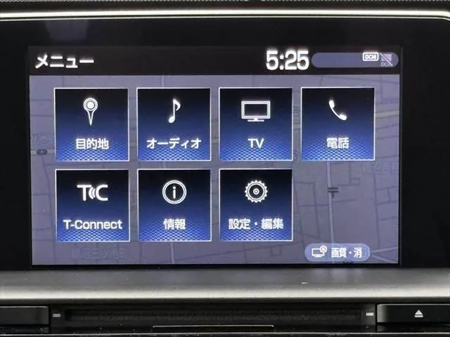 Toyota Crown Hybrid 2018 photo 5