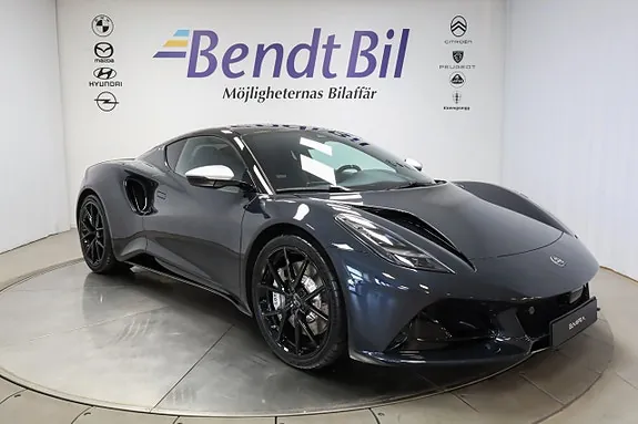 Lotus Emira