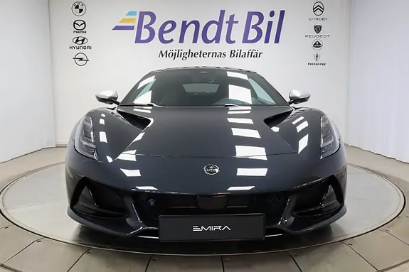 Lotus Emira 2025 photo 5