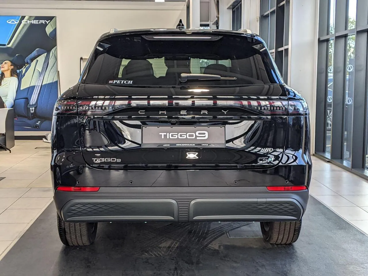 Chery Tiggo 9 2025 photo 4