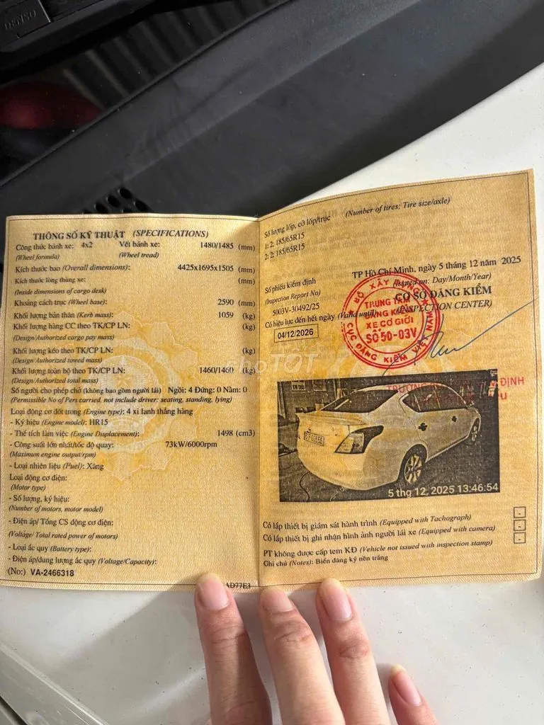 Nissan Sunny 2014 photo 5