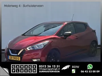 Nissan Micra
