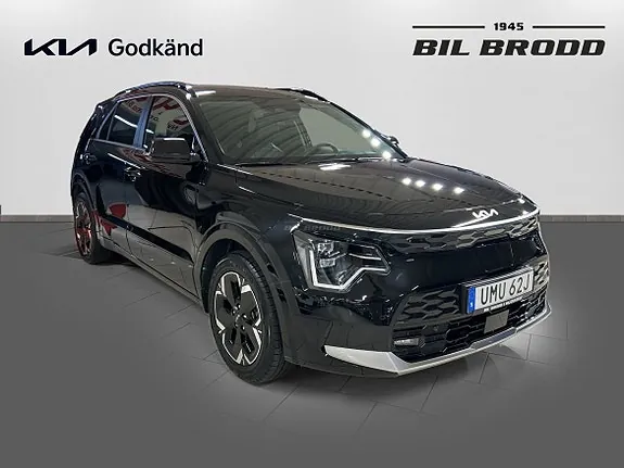 Kia Niro 2023 photo 3