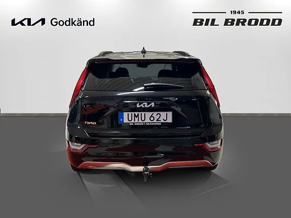 Kia Niro 2023 photo 5