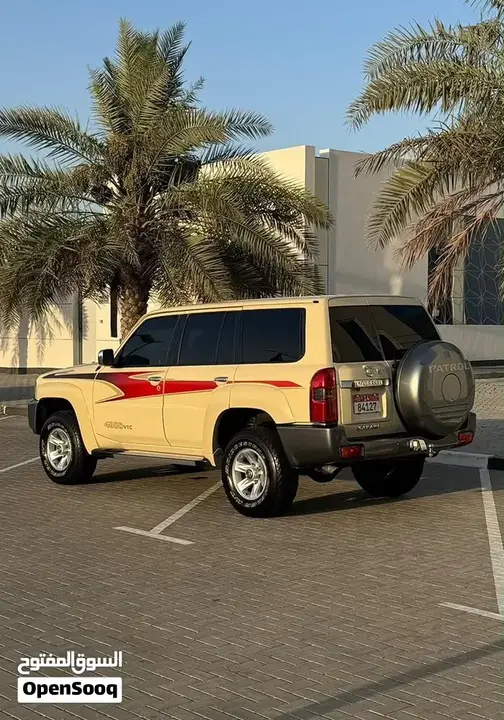 Nissan Patrol