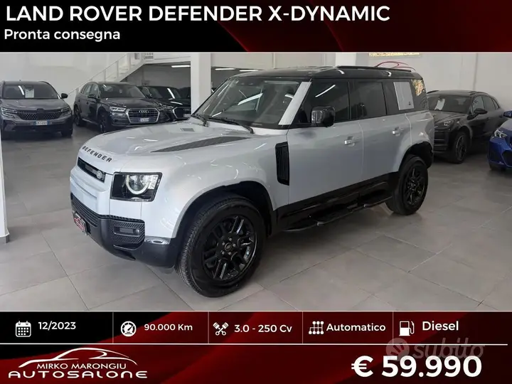 Land Rover Defender