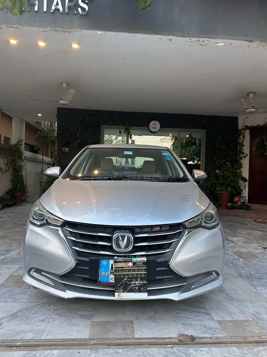 Changan Alsvin