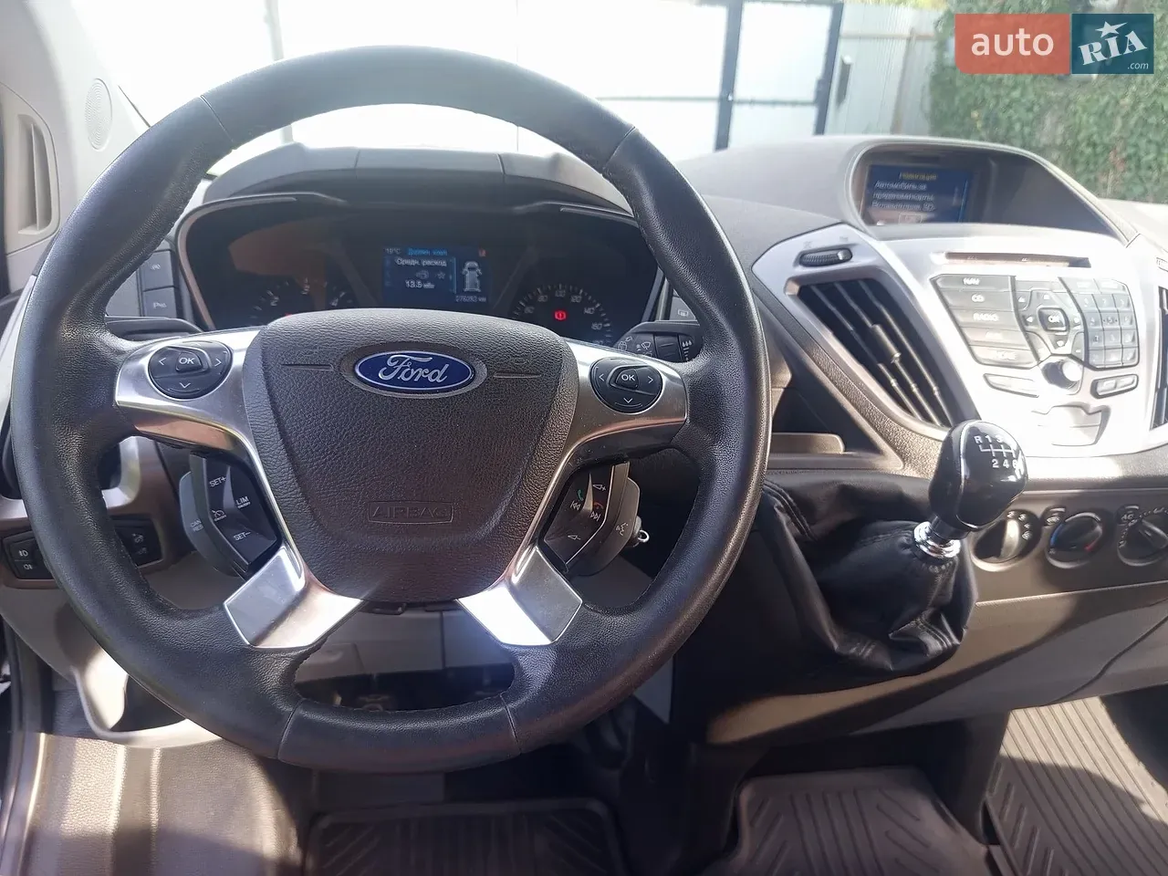 Ford Transit Custom 2015 photo 4