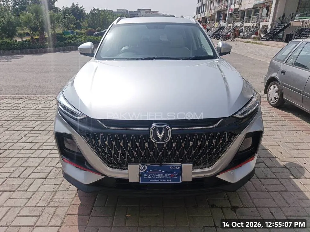 Changan Oshan X7