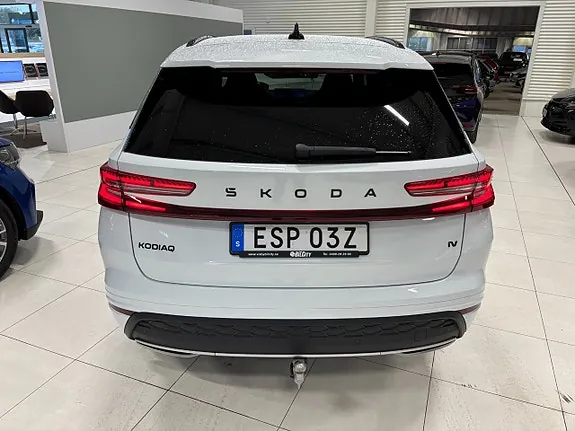 Skoda Kodiaq 2025 photo 5