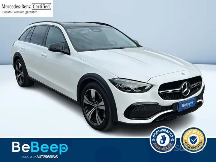 Mercedes-Benz C-Class 2024 photo 3