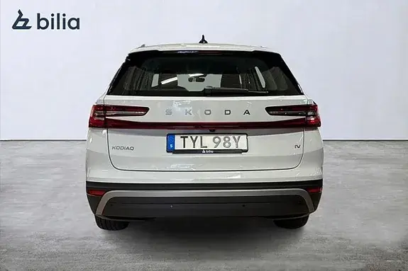 Skoda Kodiaq 2025 photo 5