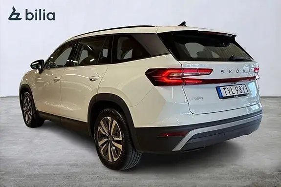 Skoda Kodiaq 2025 photo 3