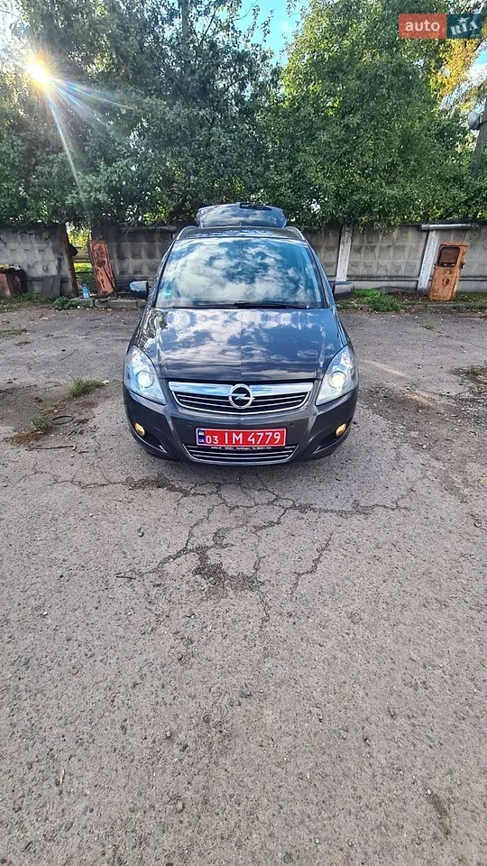 Opel Zafira