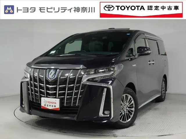 Toyota Alphard Hybrid Executive Lounge S