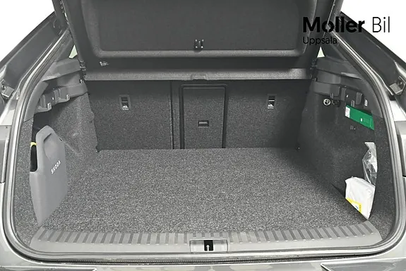 Skoda Enyaq Coupé 2027 photo 5
