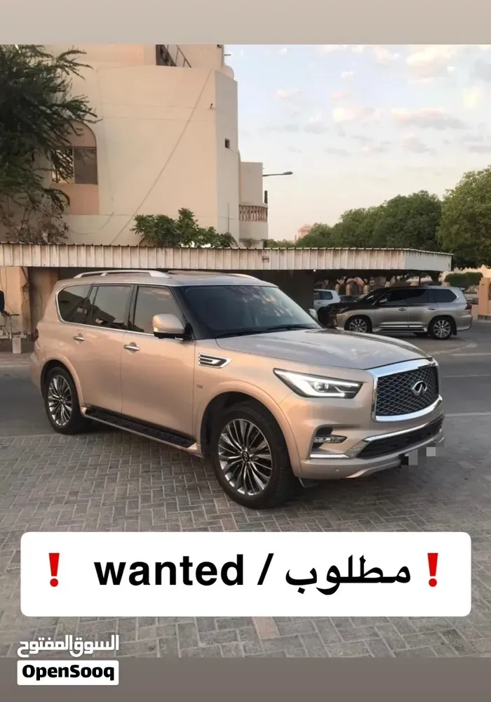 Infiniti Qx80