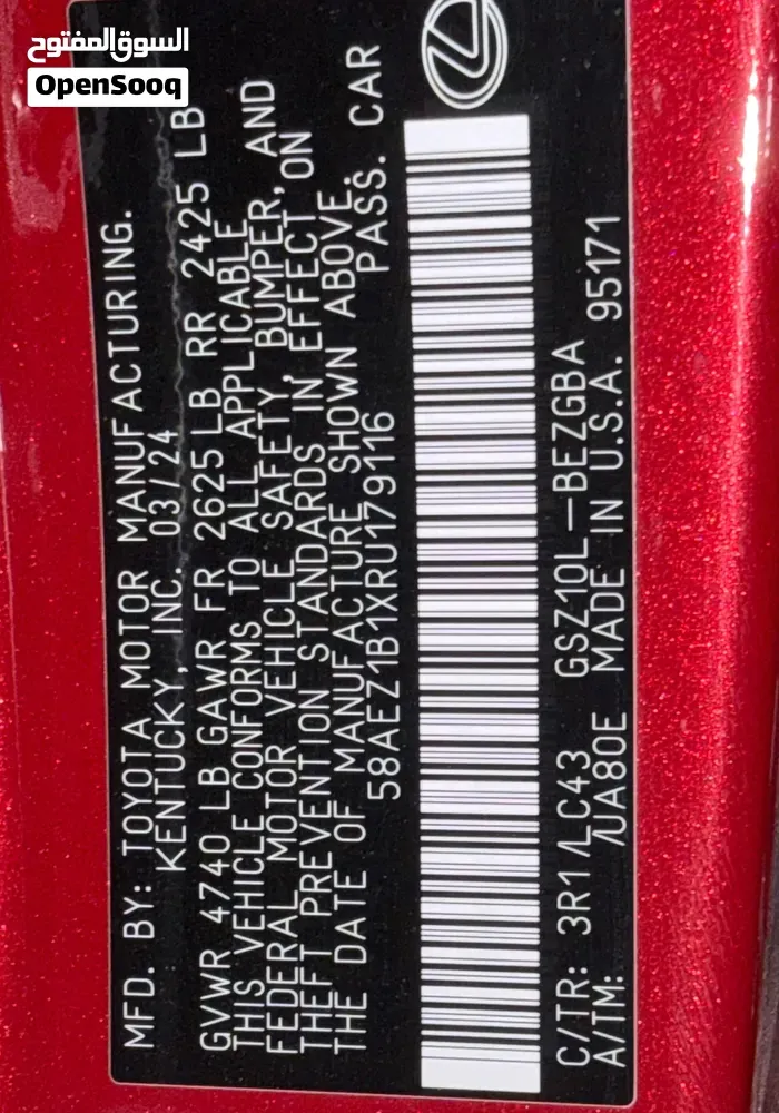 Lexus Es 350 2024 photo 4