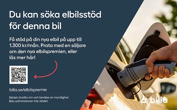 Polestar 2 2021 photo 5
