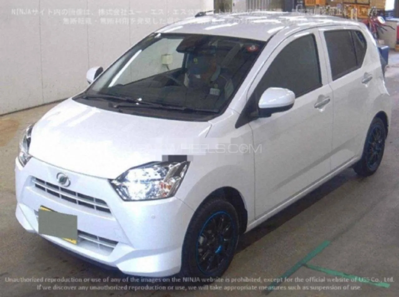 Daihatsu Mira