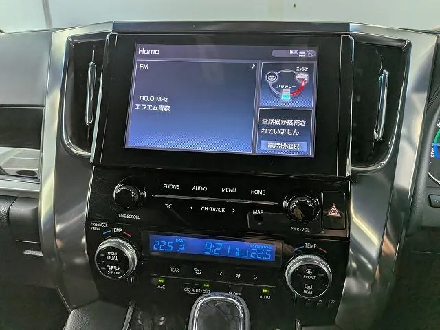 Toyota Alphard 2020 photo 4