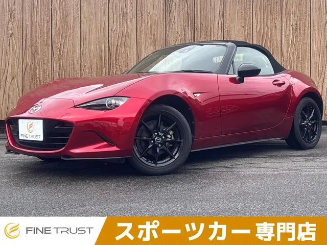 Mitsubishi Roadster