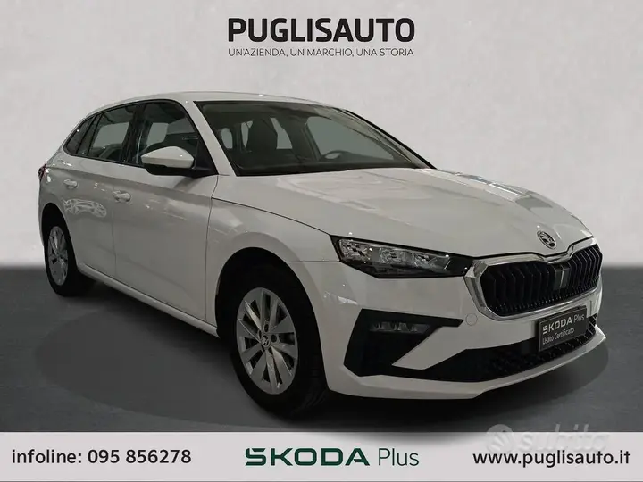 Skoda Scala