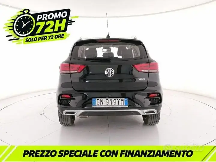 MG Zs 2023 photo 4