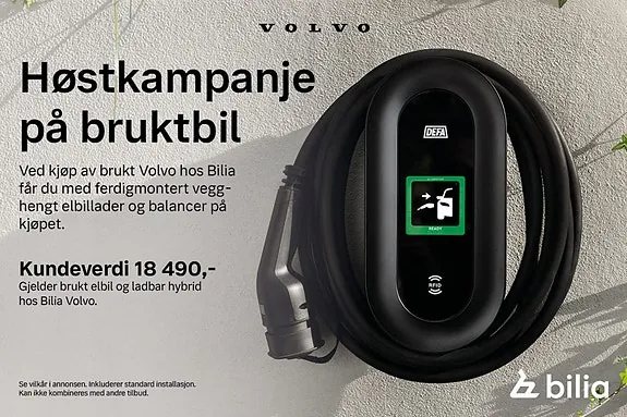 Volvo Xc90 2021 photo 2
