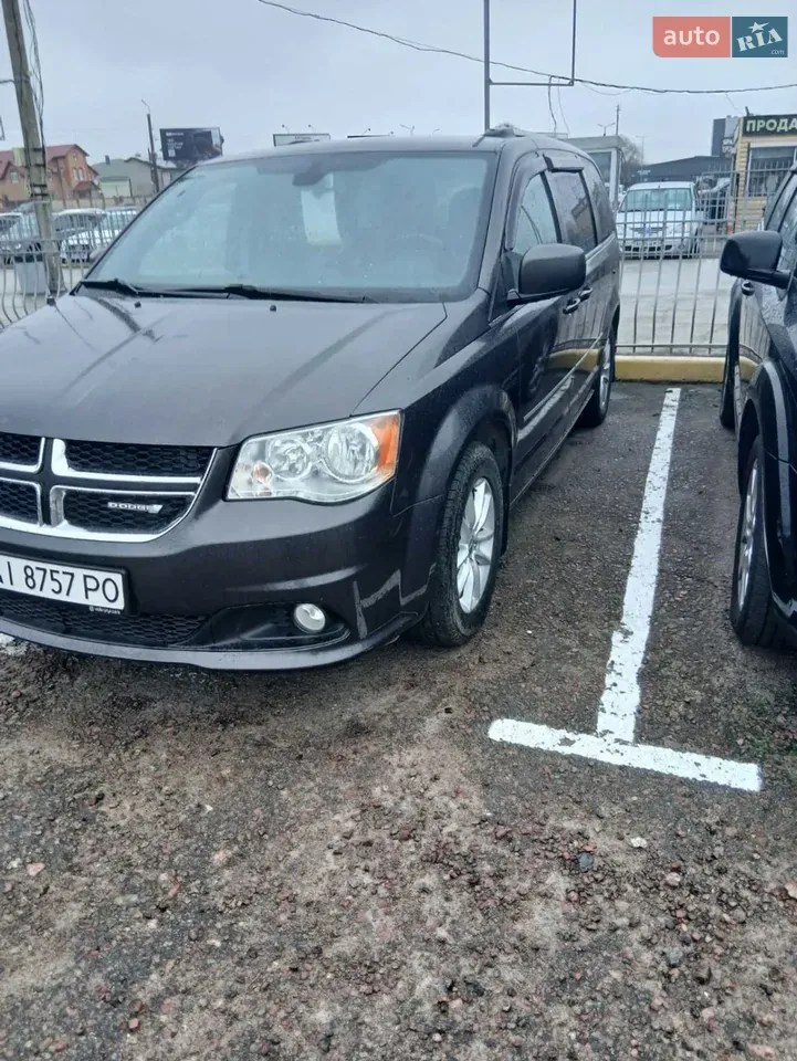 Dodge Grand Caravan