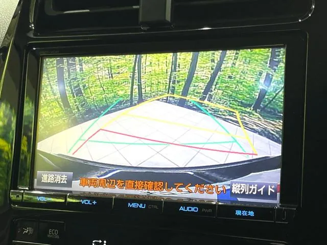 Toyota Prius 2016 photo 5