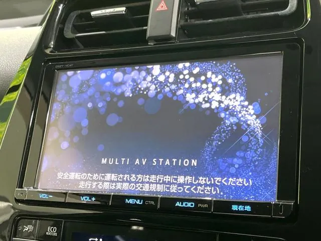 Toyota Prius 2016 photo 4