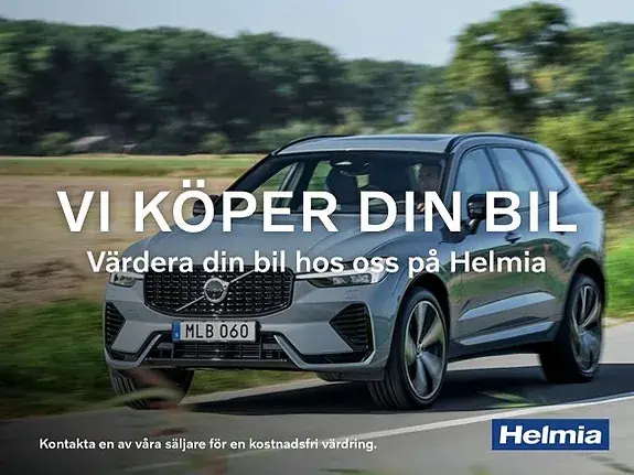 Volvo V90 2022 photo 4