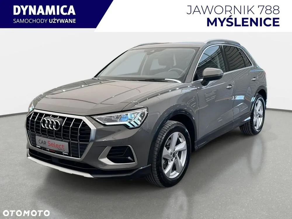 Audi Q3 2025 photo 4