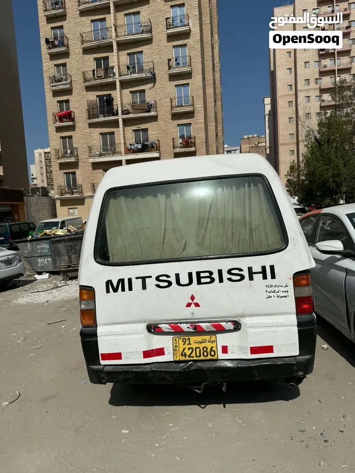 Mitsubishi Van