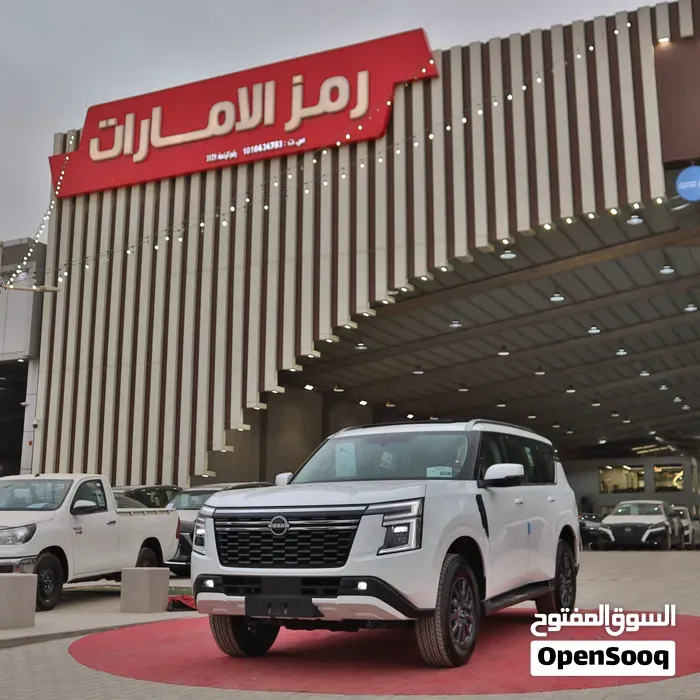 Nissan Patrol 2026 photo 3