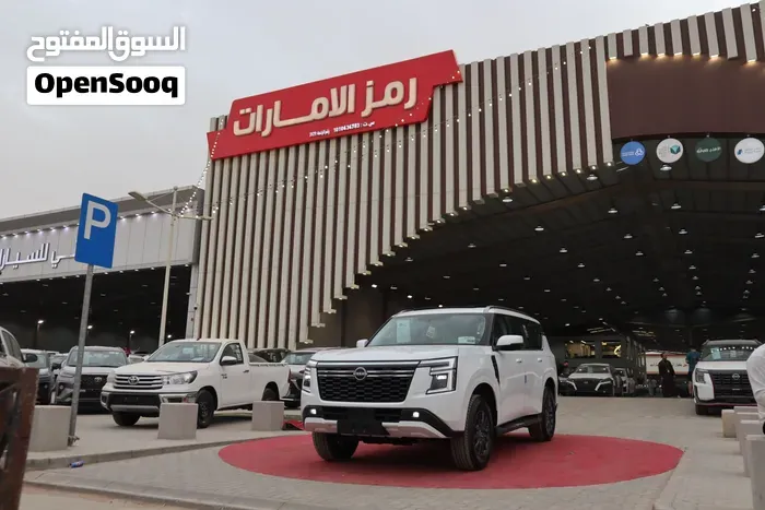 Nissan Patrol 2026 photo 2