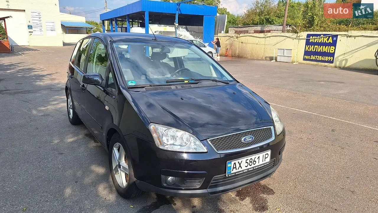 Ford Focus C-Max