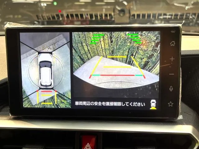 Toyota Riz Z 2025 photo 4