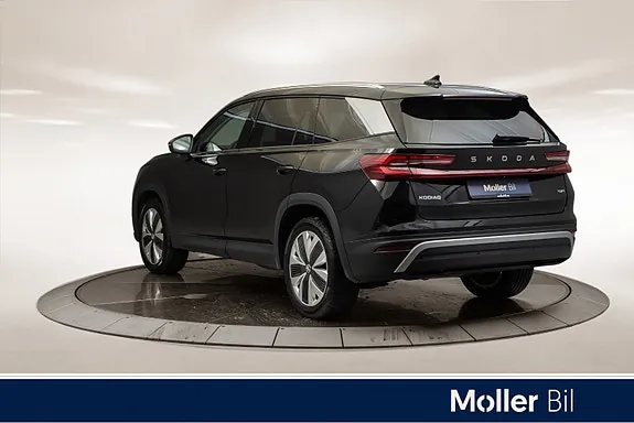 Skoda Kodiaq 2024 photo 3