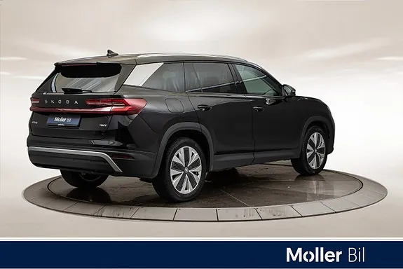 Skoda Kodiaq 2024 photo 5