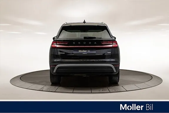 Skoda Kodiaq 2024 photo 4