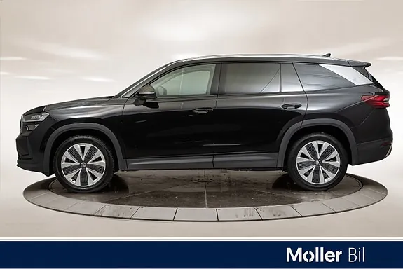 Skoda Kodiaq 2024 photo 2