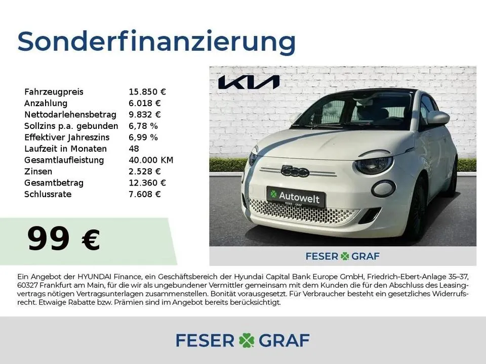 Fiat 500E