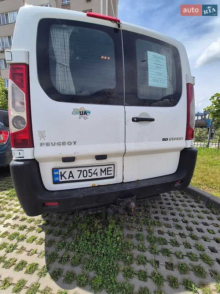 Peugeot Expert 2007 photo 3