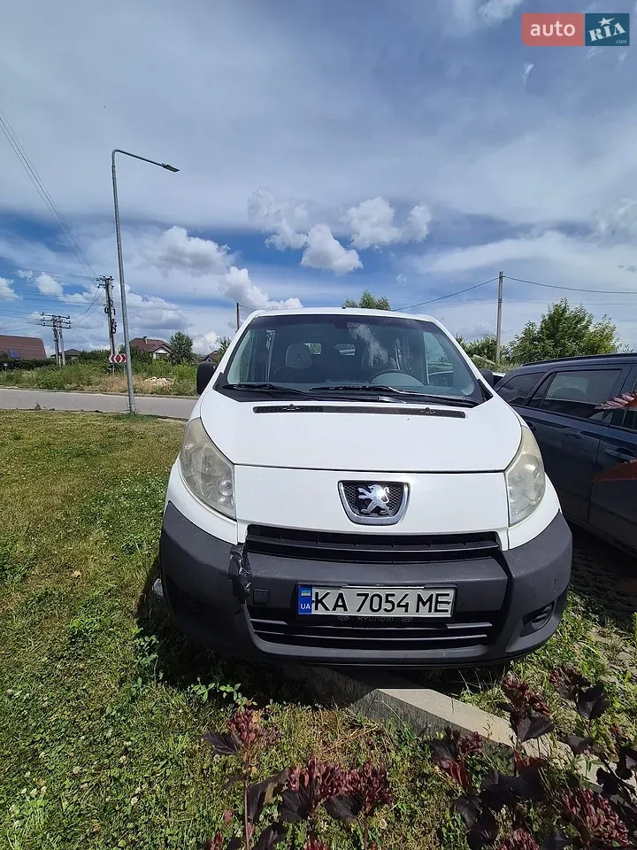 Peugeot Expert