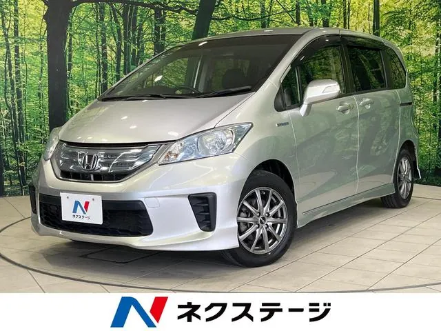 Honda Freede Hybrid
