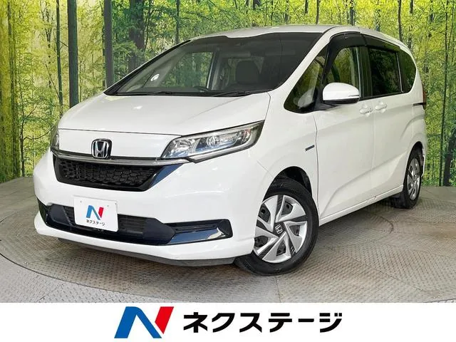 Honda Freed Hybrid